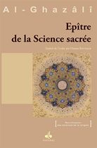 Epître de la science sacrée Epître de la science sacrée