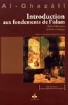 Introduction aux fondements de l'islam - Epître de Jérusalem (Al-Risâla al-Qudsiyya)