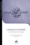 L'imam An-Nawawî - Le revivificateur de la religion