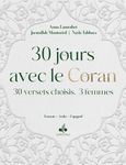 30 jours avec le Coran - 30 versets choisis. 3 femmes