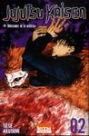 Jujutsu Kaisen Tome 2