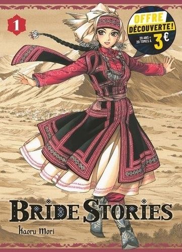 Bride Stories Tome 1