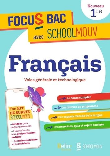 Français 1re