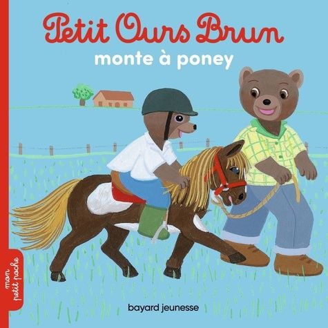 Petit Ours Brun