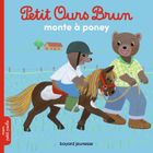 Petit Ours Brun
