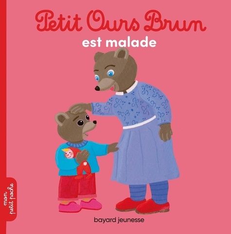 Petit Ours Brun