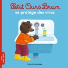 Petit Ours Brun